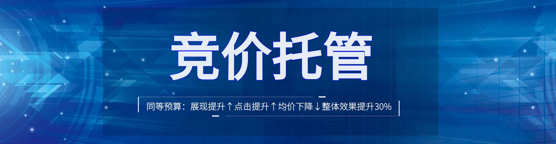 永善朋友圈信息流