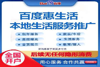 信息流广告投放实战技巧分享