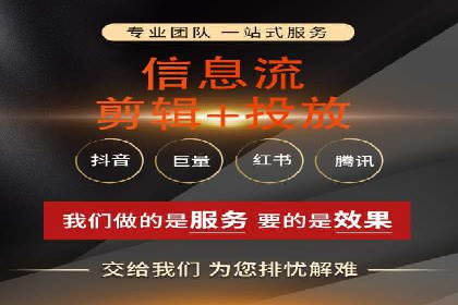 百度推广与社交媒体结合的优化策略案例