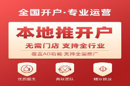 sem账户竞价运营策略在旅游行业的成功应用